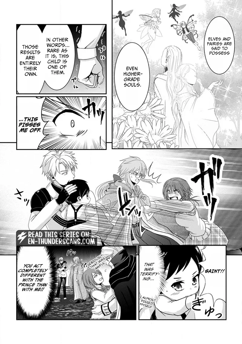 My Life in Another World After Being Dragged There as My Tiny Self Chapter 2.1 page 6