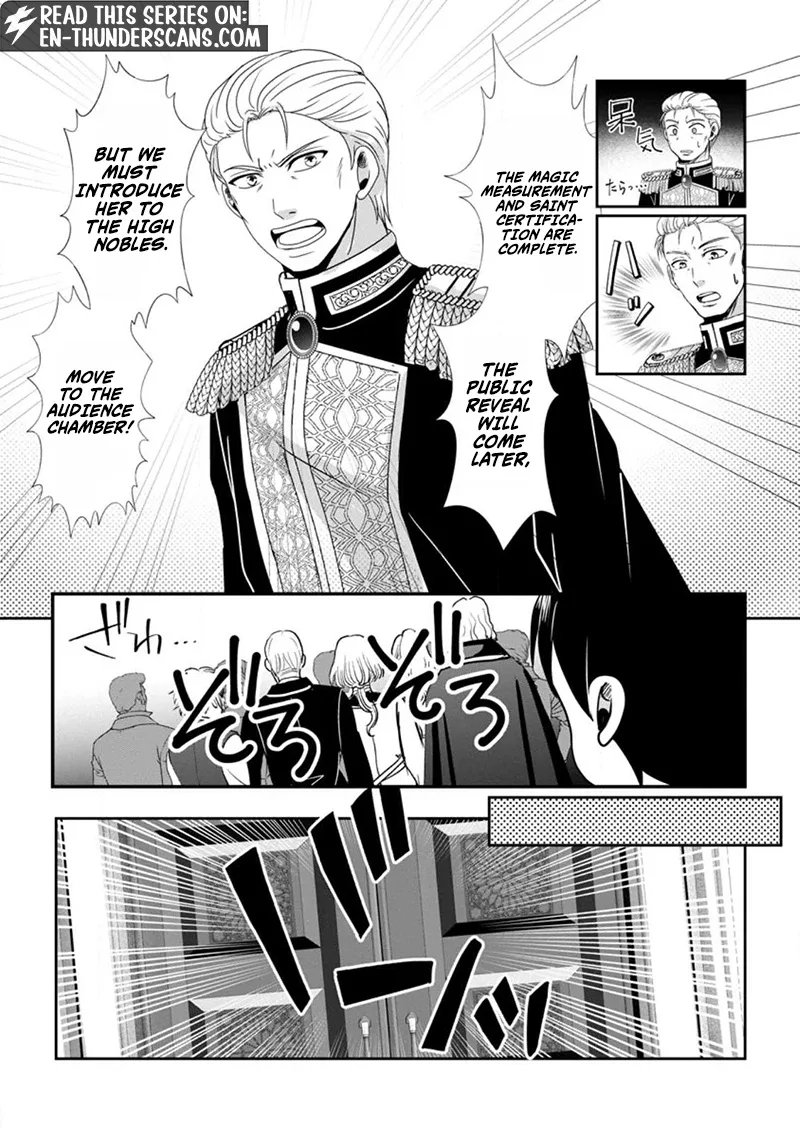 My Life in Another World After Being Dragged There as My Tiny Self Chapter 2.1 page 7