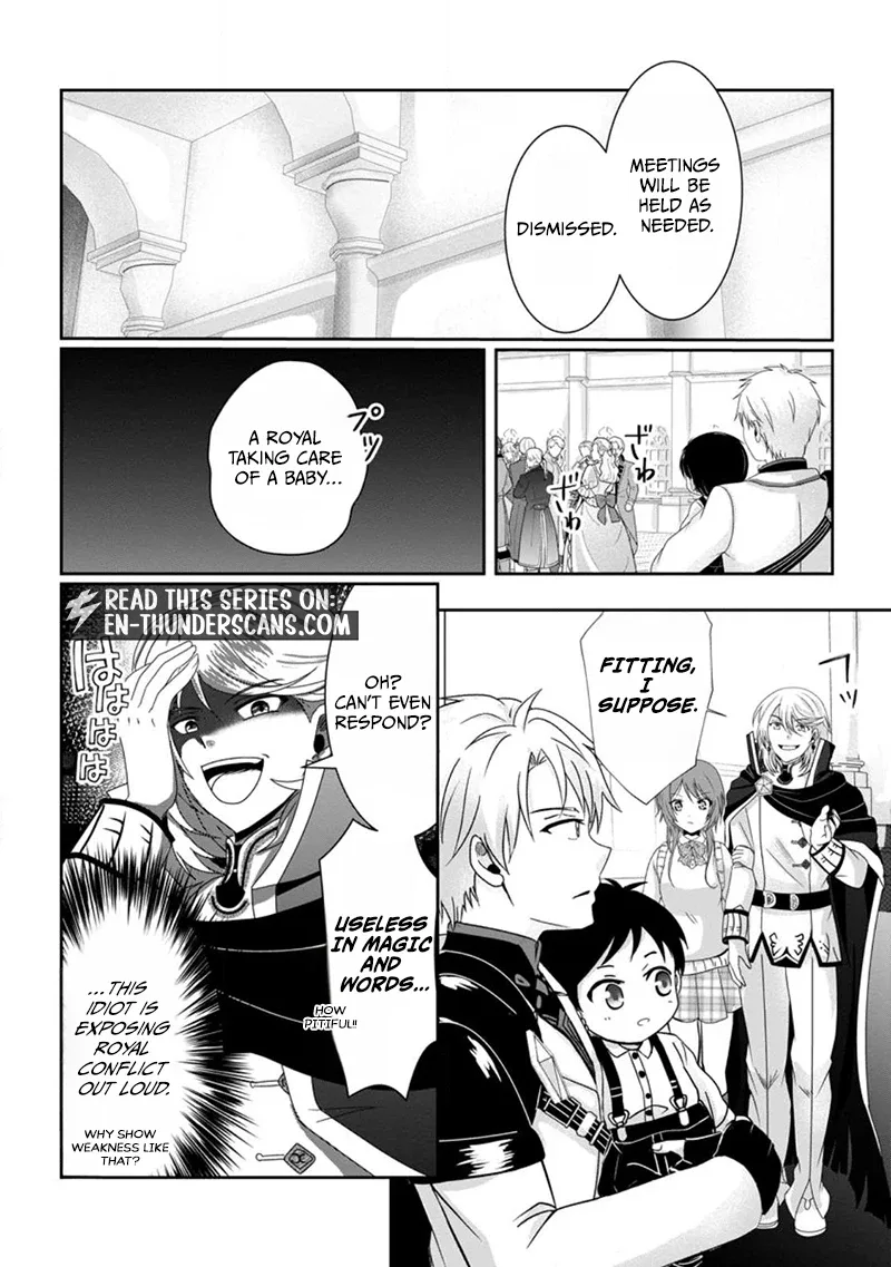 My Life in Another World After Being Dragged There as My Tiny Self Chapter 2.2 page 4