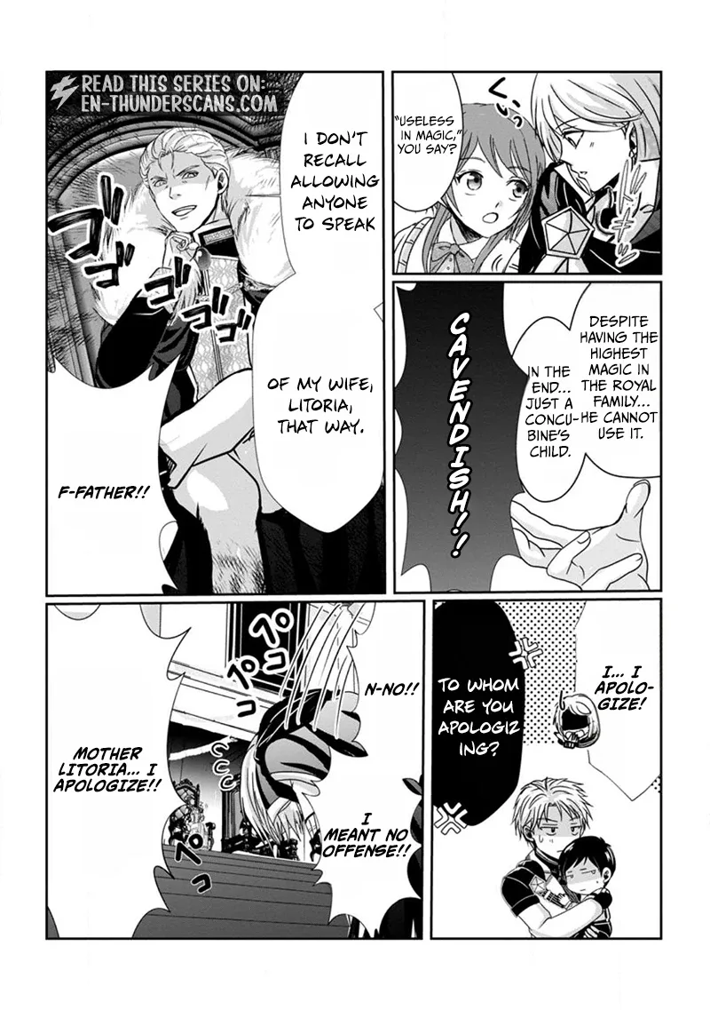 My Life in Another World After Being Dragged There as My Tiny Self Chapter 2.2 page 5