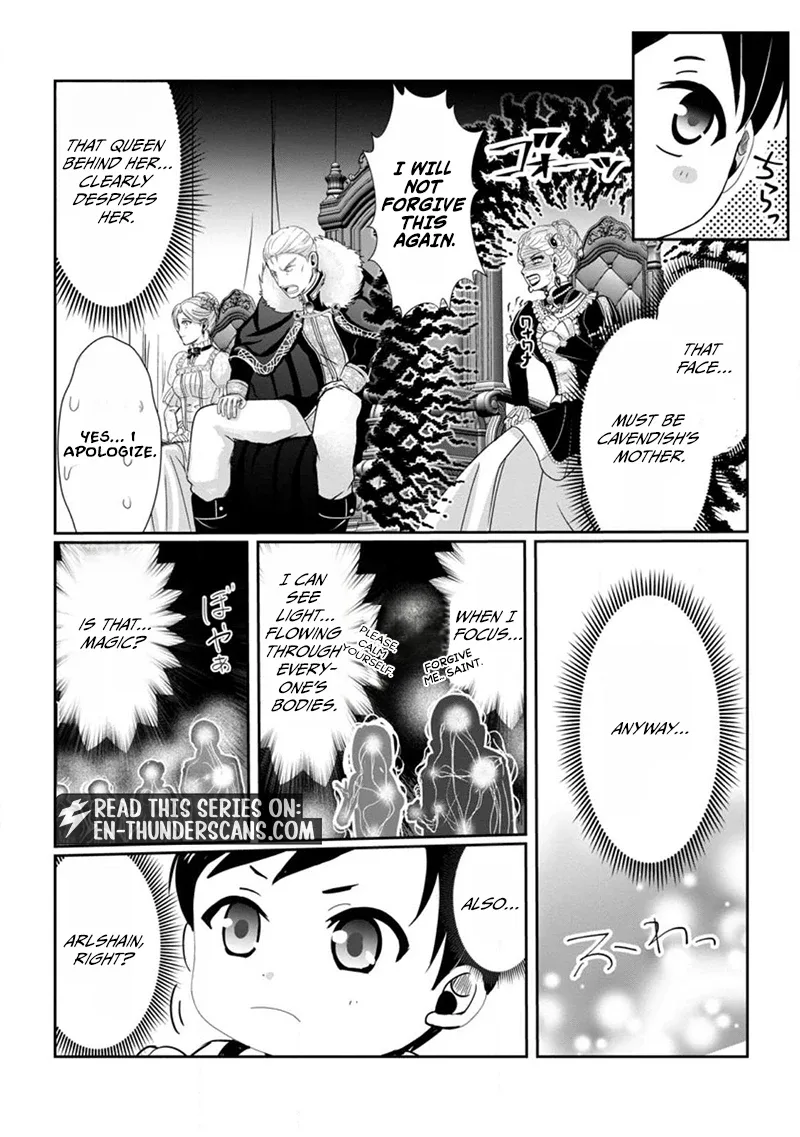 My Life in Another World After Being Dragged There as My Tiny Self Chapter 2.2 page 6