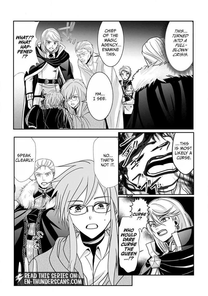 My Life in Another World After Being Dragged There as My Tiny Self Chapter 2.2 page 11