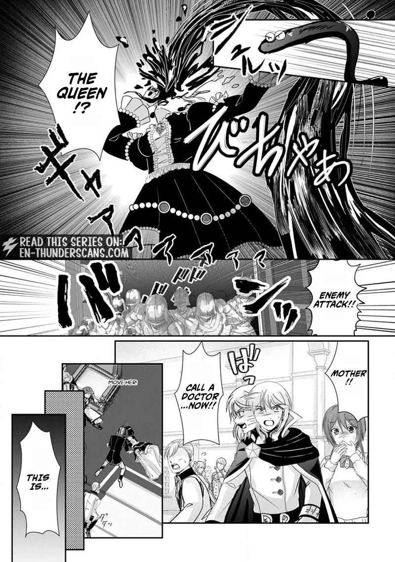 My Life in Another World After Being Dragged There as My Tiny Self Chapter 2.2 page 10