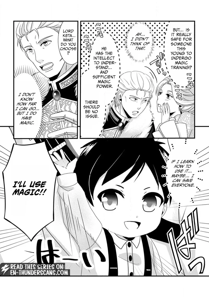 My Life in Another World After Being Dragged There as My Tiny Self Chapter 2.3 page 11
