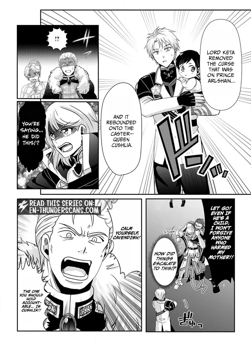 My Life in Another World After Being Dragged There as My Tiny Self Chapter 2.3 page 2