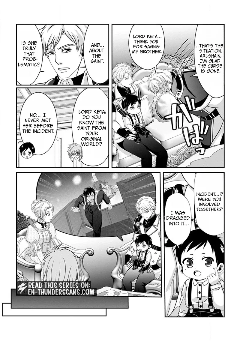 My Life in Another World After Being Dragged There as My Tiny Self Chapter 2.3 page 8