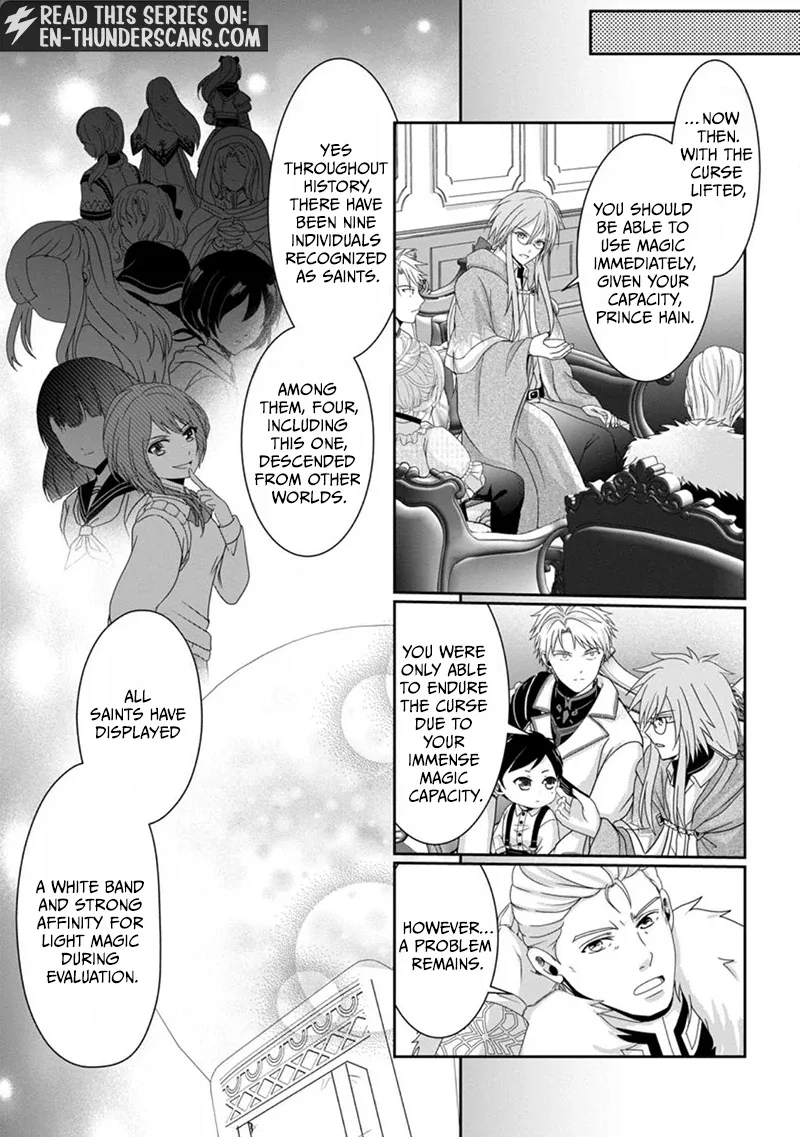 My Life in Another World After Being Dragged There as My Tiny Self Chapter 2.3 page 5