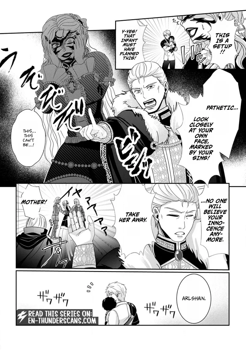 My Life in Another World After Being Dragged There as My Tiny Self Chapter 2.3 page 3