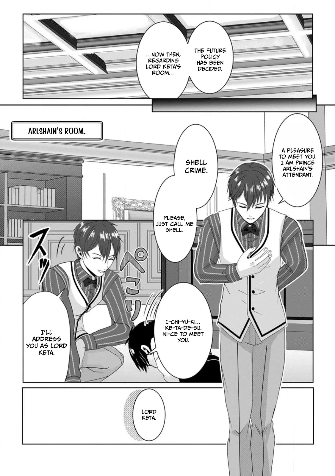 My Life in Another World After Being Dragged There as My Tiny Self Chapter 3.1 page 3