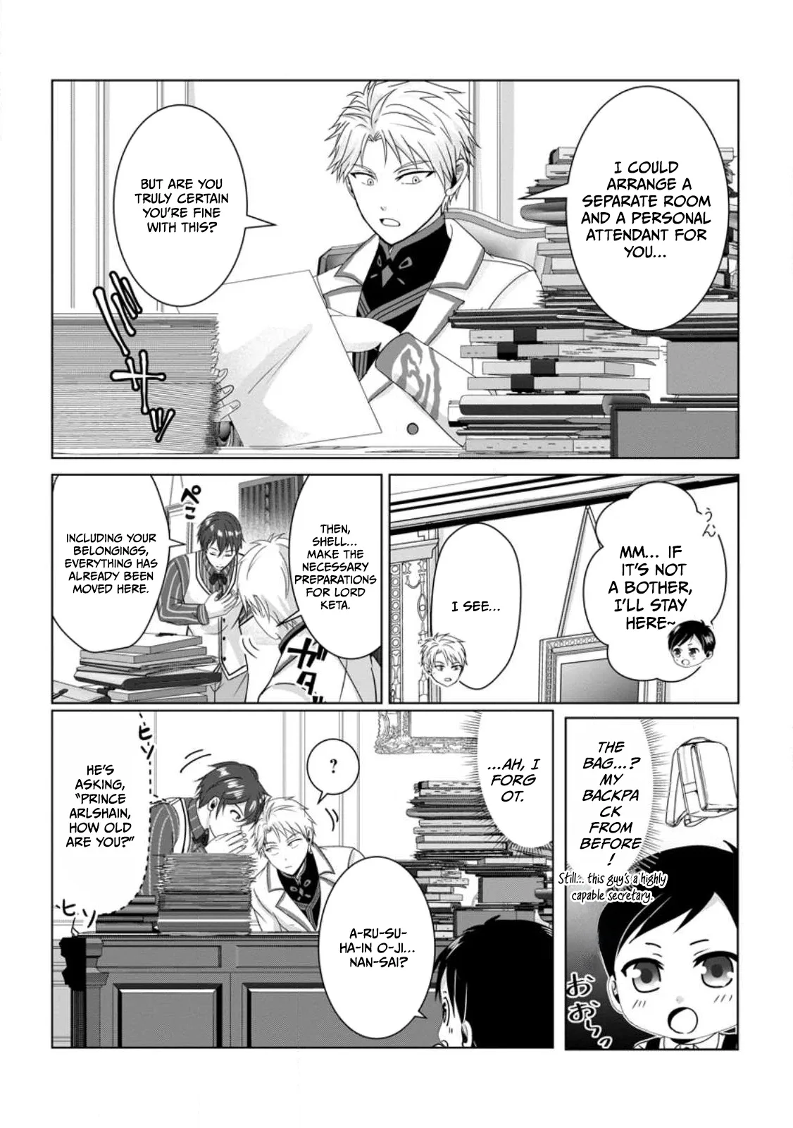 My Life in Another World After Being Dragged There as My Tiny Self Chapter 3.1 page 4