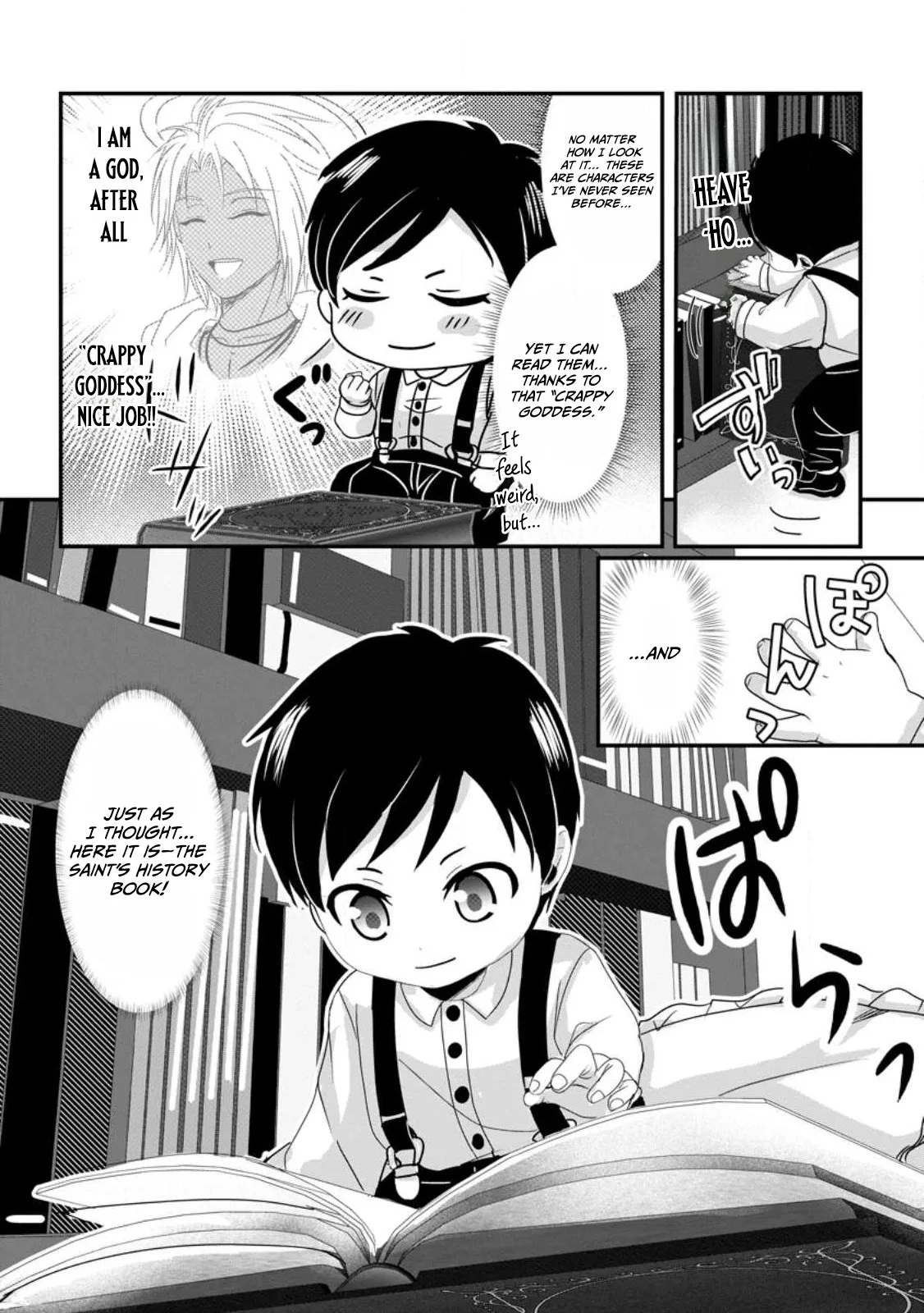 My Life in Another World After Being Dragged There as My Tiny Self Chapter 3.1 page 6