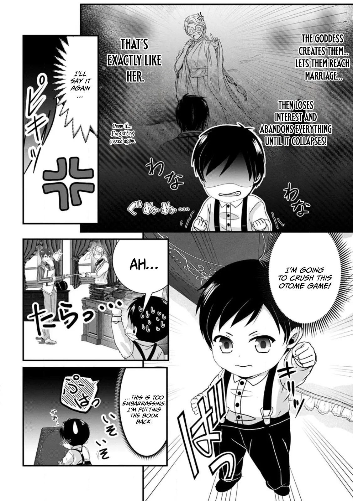My Life in Another World After Being Dragged There as My Tiny Self Chapter 3.1 page 12