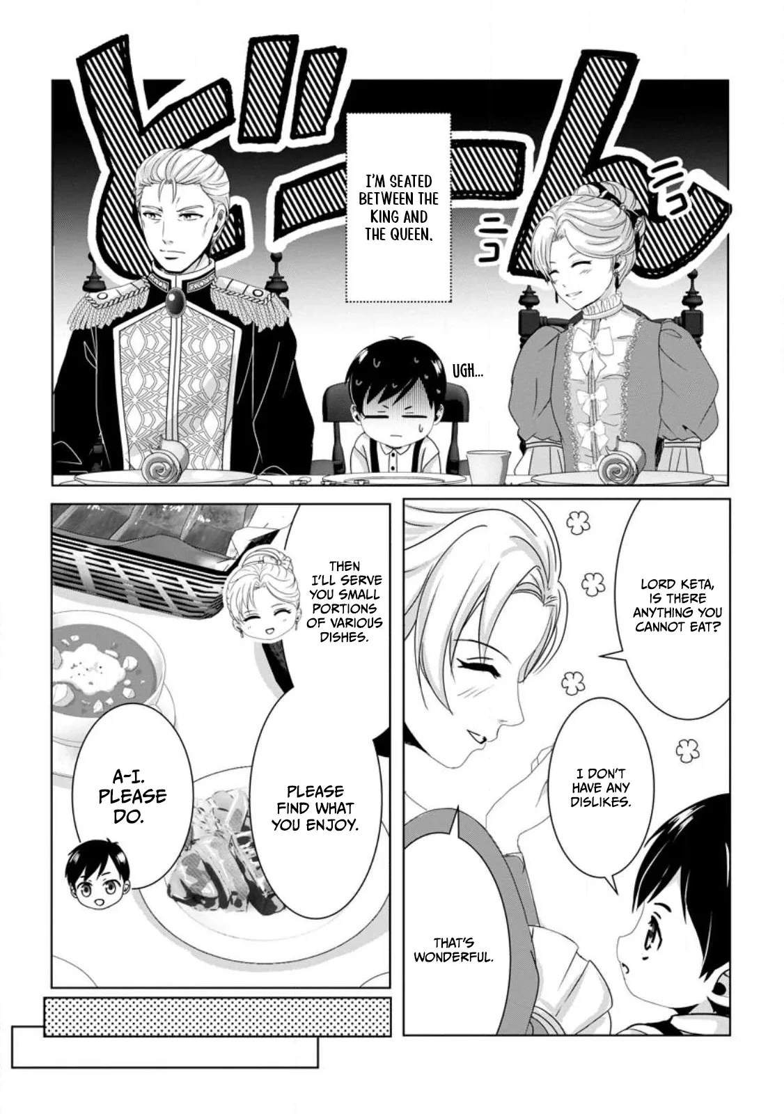 My Life in Another World After Being Dragged There as My Tiny Self Chapter 3.2 page 6