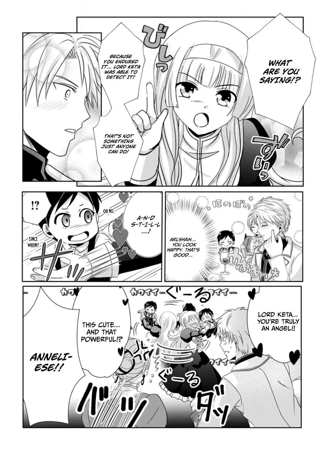 My Life in Another World After Being Dragged There as My Tiny Self Chapter 3.2 page 11