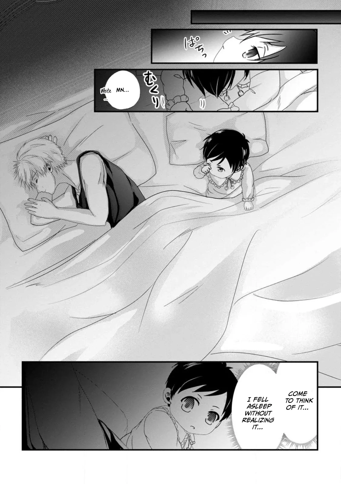 My Life in Another World After Being Dragged There as My Tiny Self Chapter 3.3 page 4