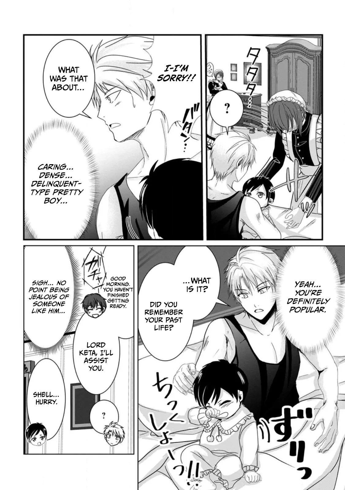 My Life in Another World After Being Dragged There as My Tiny Self Chapter 3.3 page 7
