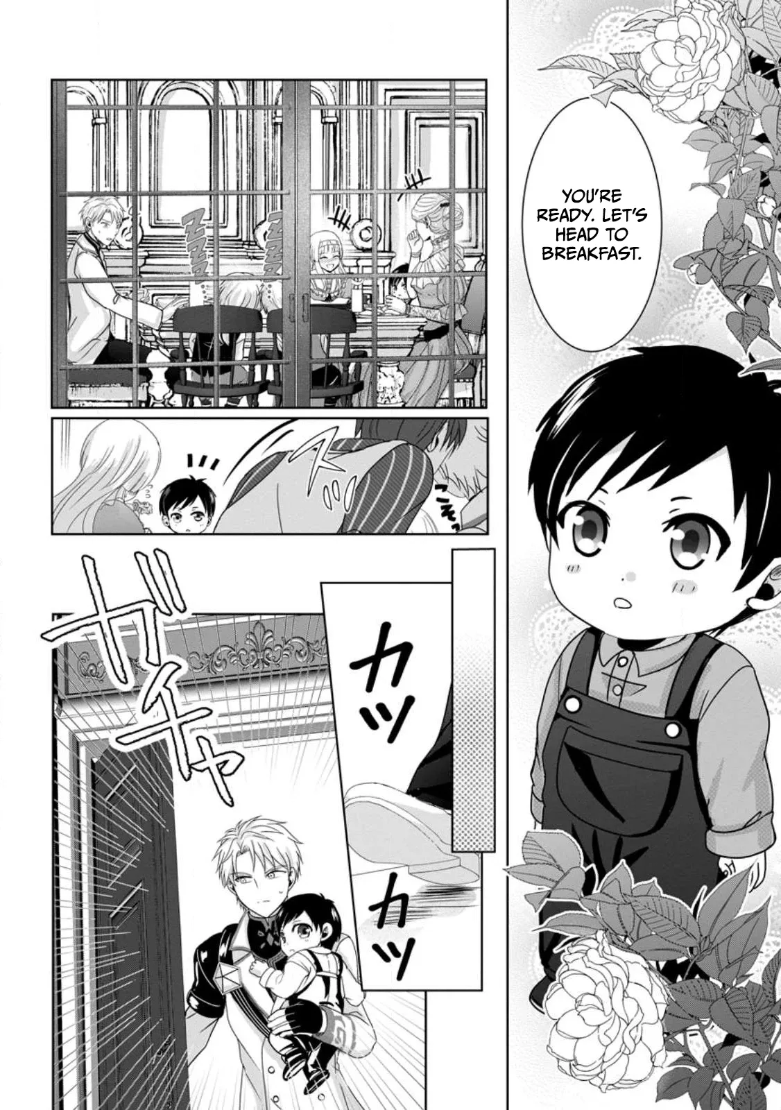 My Life in Another World After Being Dragged There as My Tiny Self Chapter 3.3 page 8