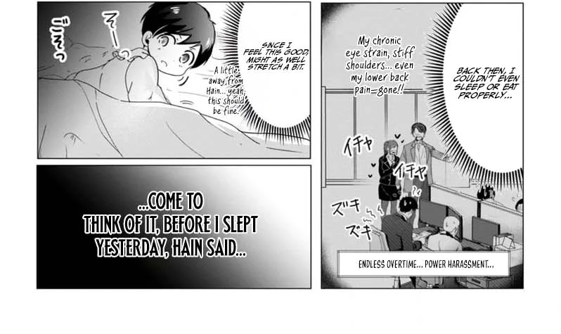 My Life in Another World After Being Dragged There as My Tiny Self Chapter 5.1 page 3