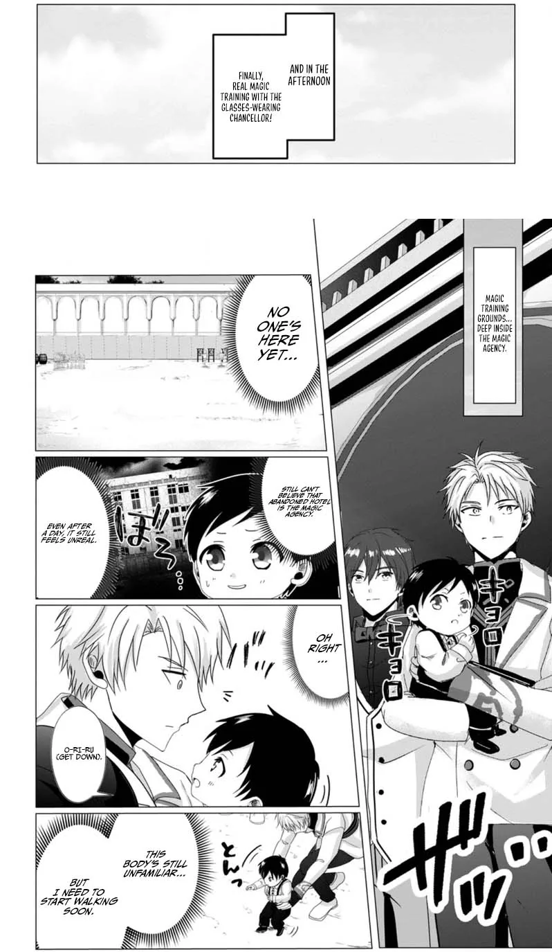 My Life in Another World After Being Dragged There as My Tiny Self Chapter 5.1 page 6