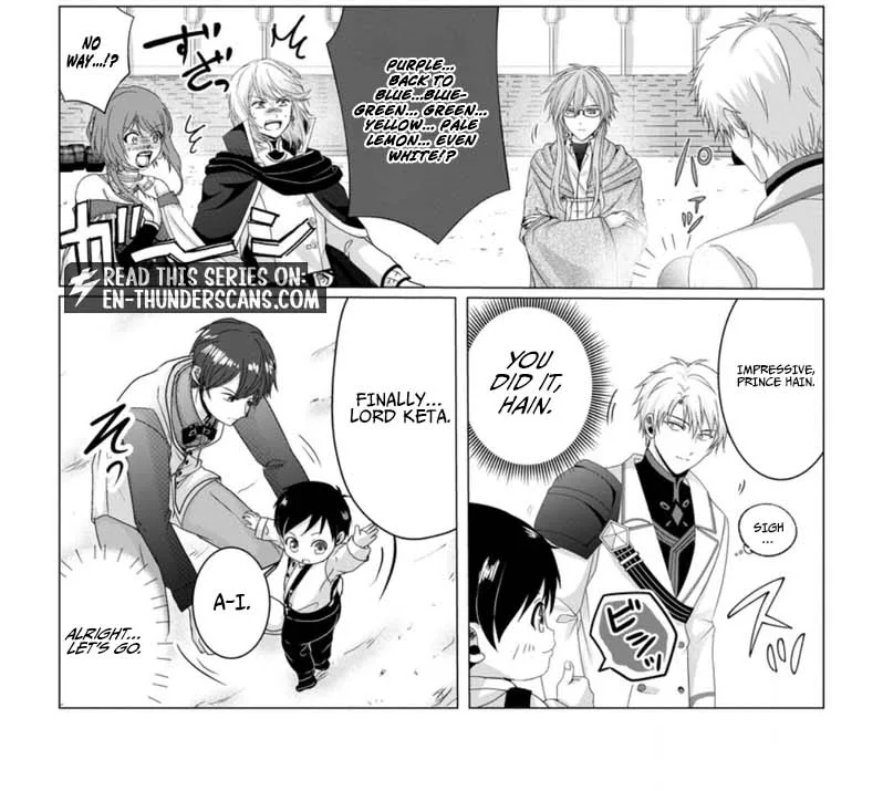 My Life in Another World After Being Dragged There as My Tiny Self Chapter 5.1 page 14