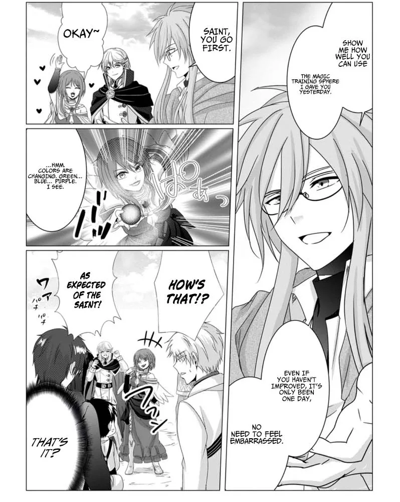 My Life in Another World After Being Dragged There as My Tiny Self Chapter 5.1 page 12