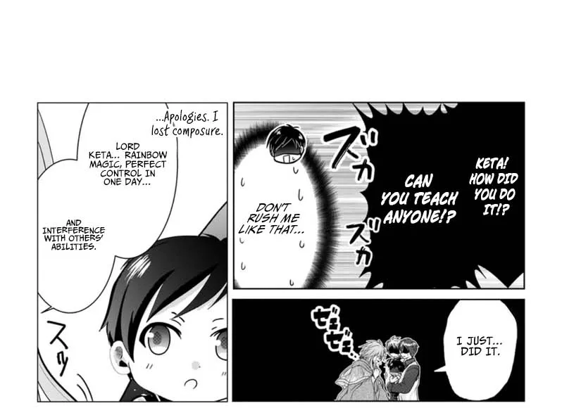 My Life in Another World After Being Dragged There as My Tiny Self Chapter 5.2 page 7