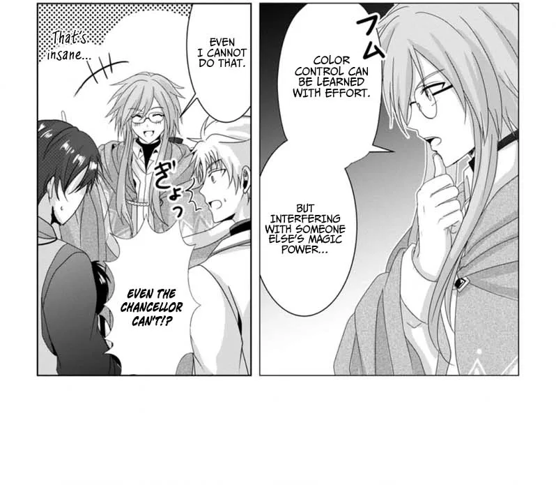 My Life in Another World After Being Dragged There as My Tiny Self Chapter 5.2 page 8