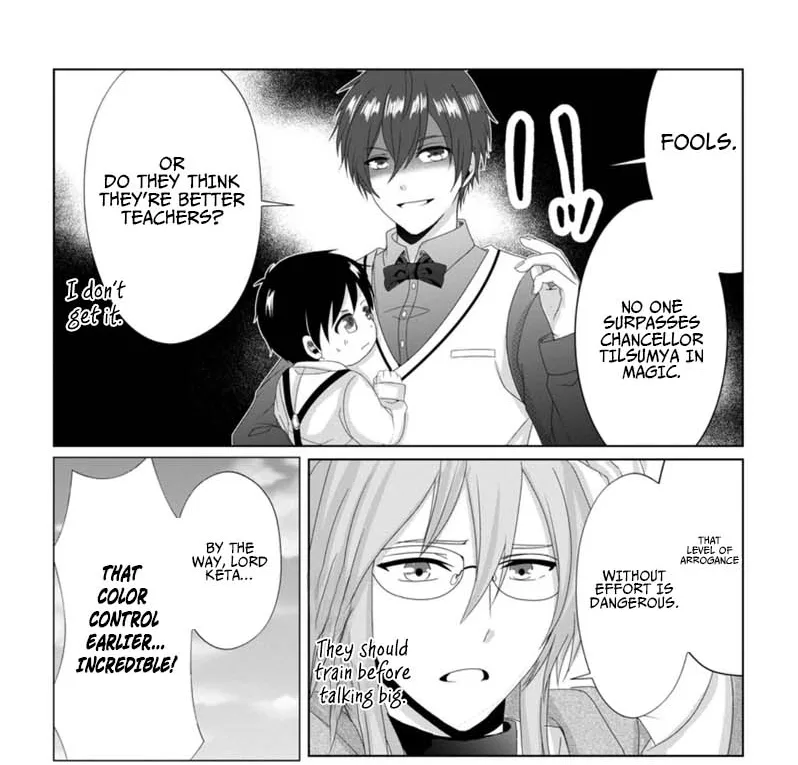 My Life in Another World After Being Dragged There as My Tiny Self Chapter 5.2 page 5
