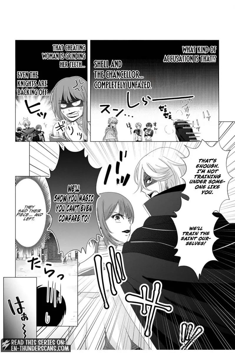 My Life in Another World After Being Dragged There as My Tiny Self Chapter 5.2 page 4