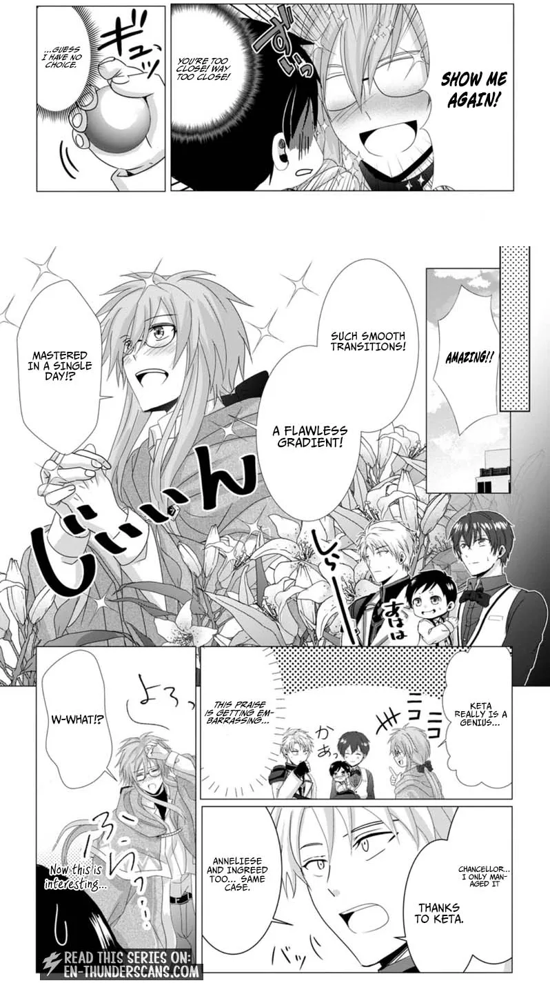 My Life in Another World After Being Dragged There as My Tiny Self Chapter 5.2 page 6