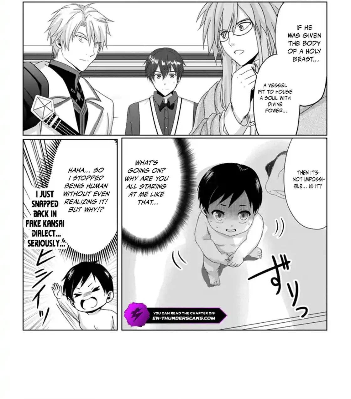 My Life in Another World After Being Dragged There as My Tiny Self Chapter 6.1 page 5