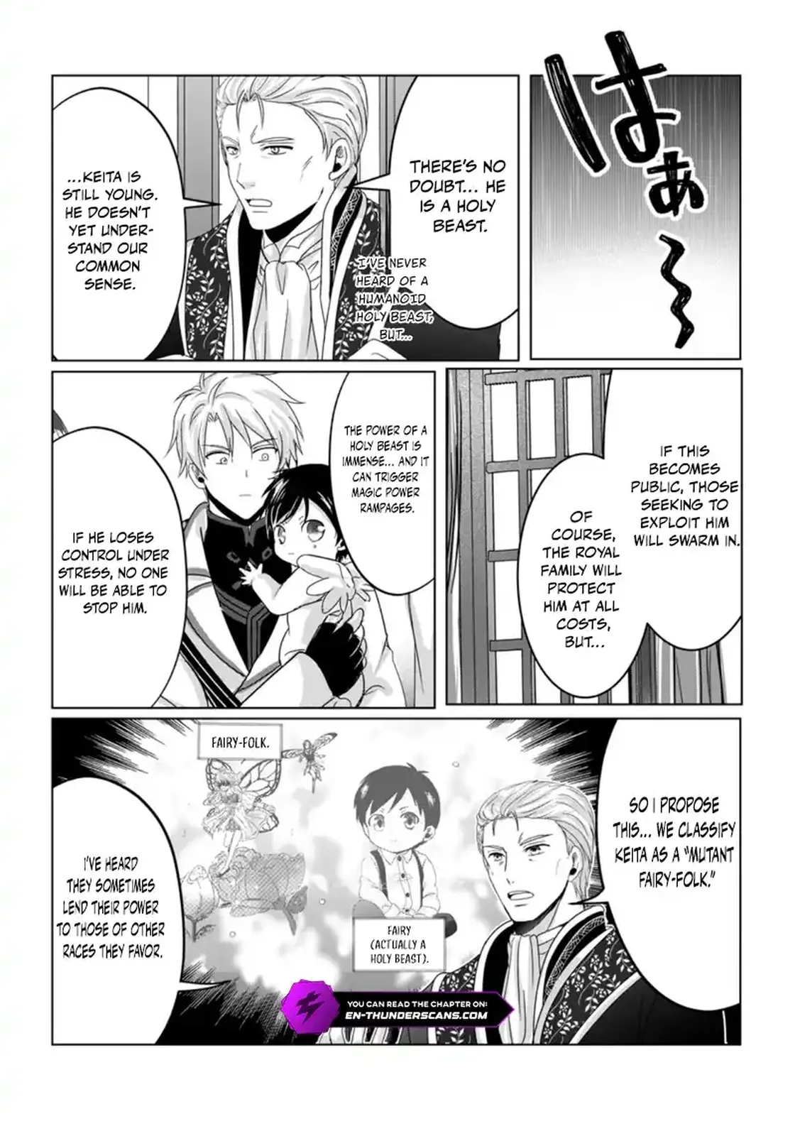 My Life in Another World After Being Dragged There as My Tiny Self Chapter 6.1 page 9