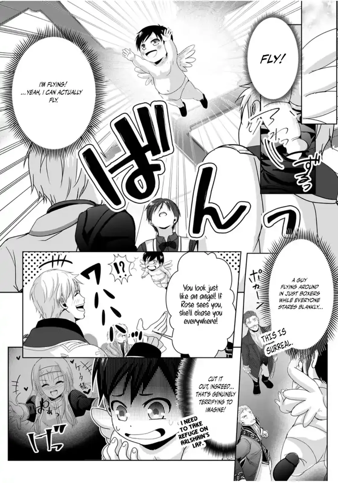 My Life in Another World After Being Dragged There as My Tiny Self Chapter 6.1 page 8