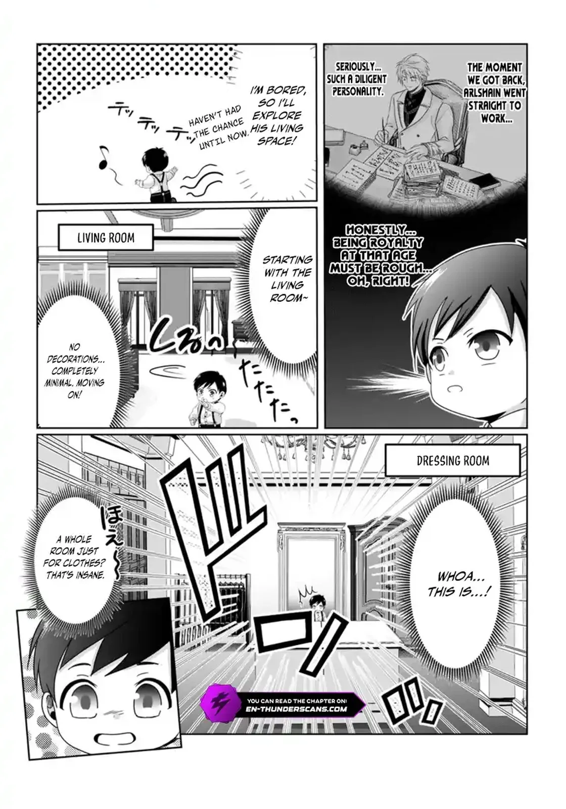 My Life in Another World After Being Dragged There as My Tiny Self Chapter 6.1 page 11