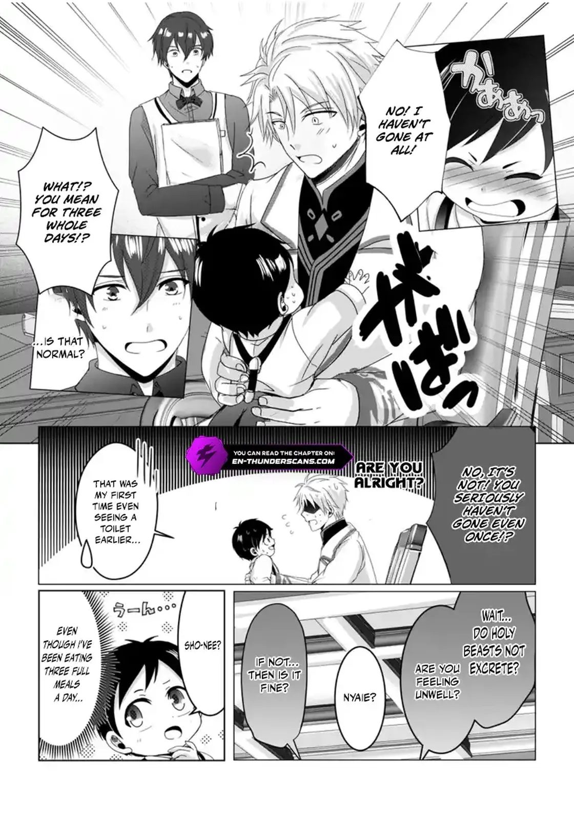 My Life in Another World After Being Dragged There as My Tiny Self Chapter 6.2 page 3