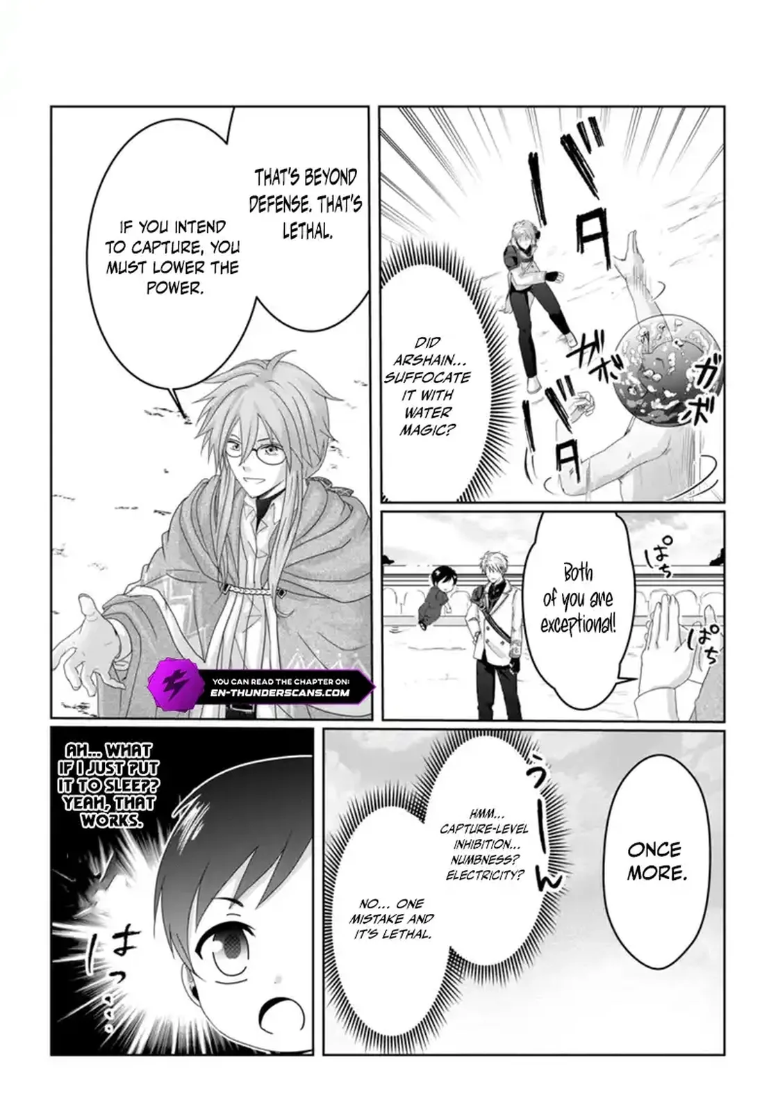 My Life in Another World After Being Dragged There as My Tiny Self Chapter 6.3 page 5