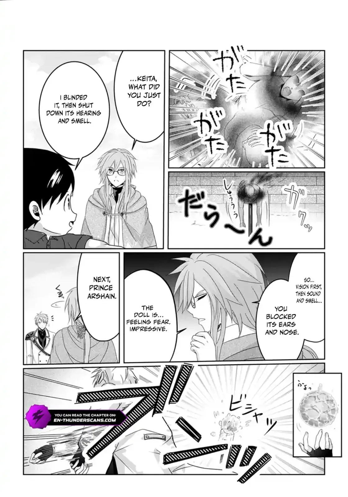 My Life in Another World After Being Dragged There as My Tiny Self Chapter 6.3 page 4