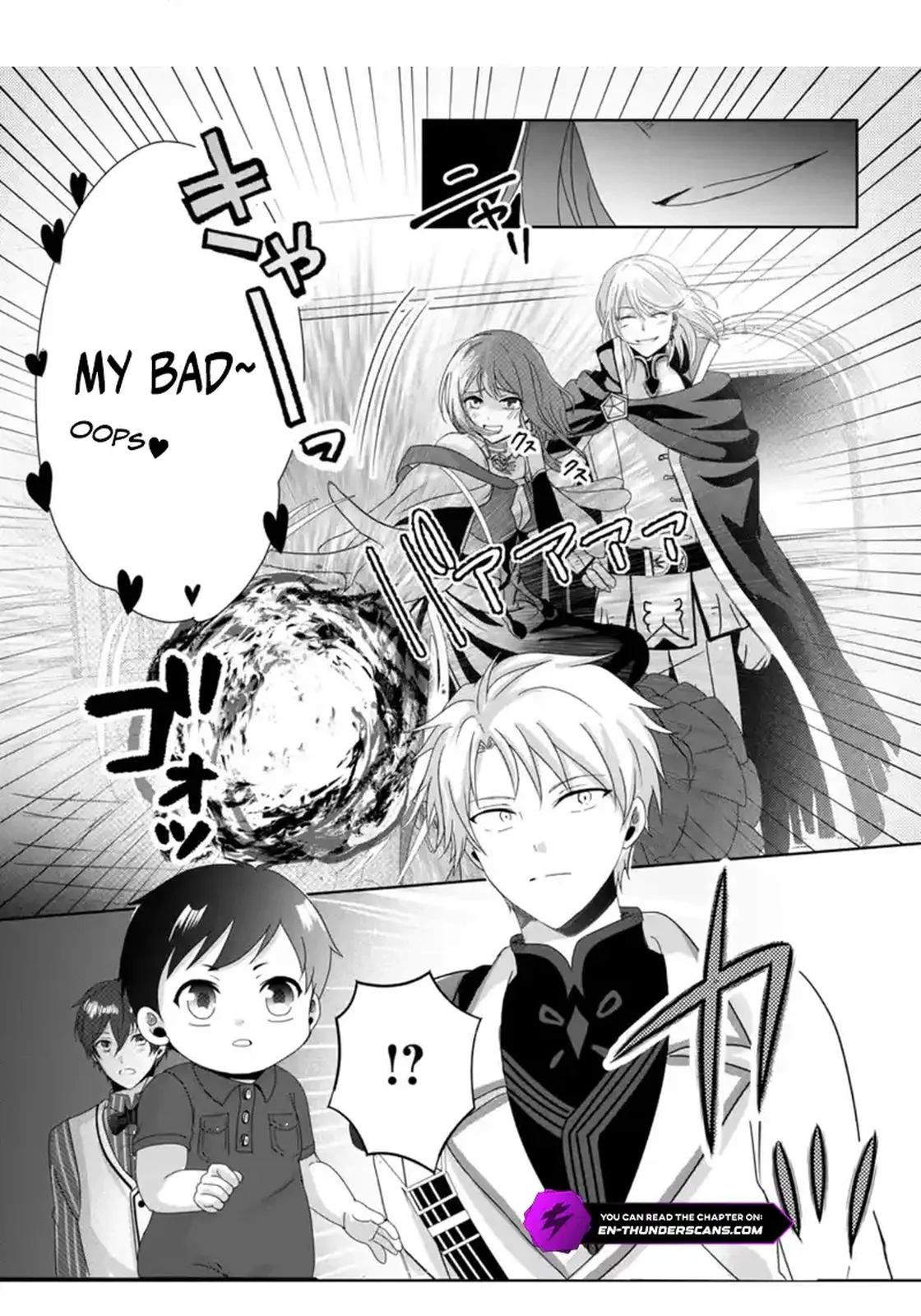 My Life in Another World After Being Dragged There as My Tiny Self Chapter 6.3 page 8