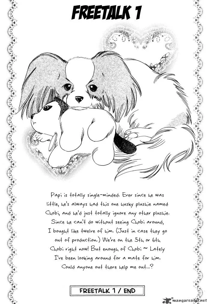 My Little Lover Chapter 1 page 17