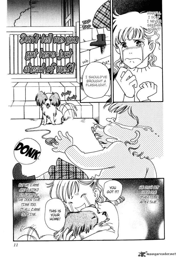 My Little Lover Chapter 1 page 12