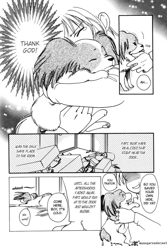 My Little Lover Chapter 2 page 7