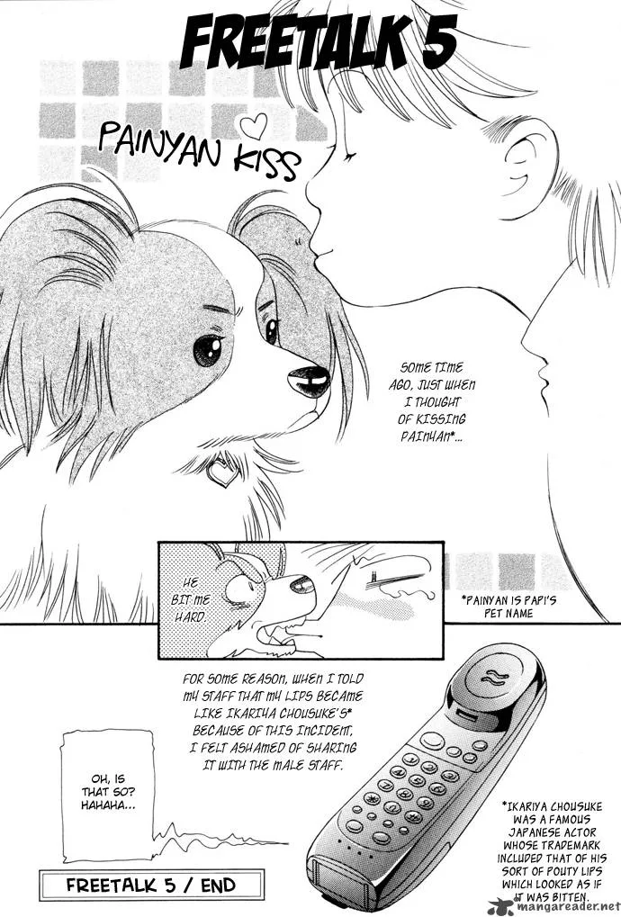 My Little Lover Chapter 4 page 13