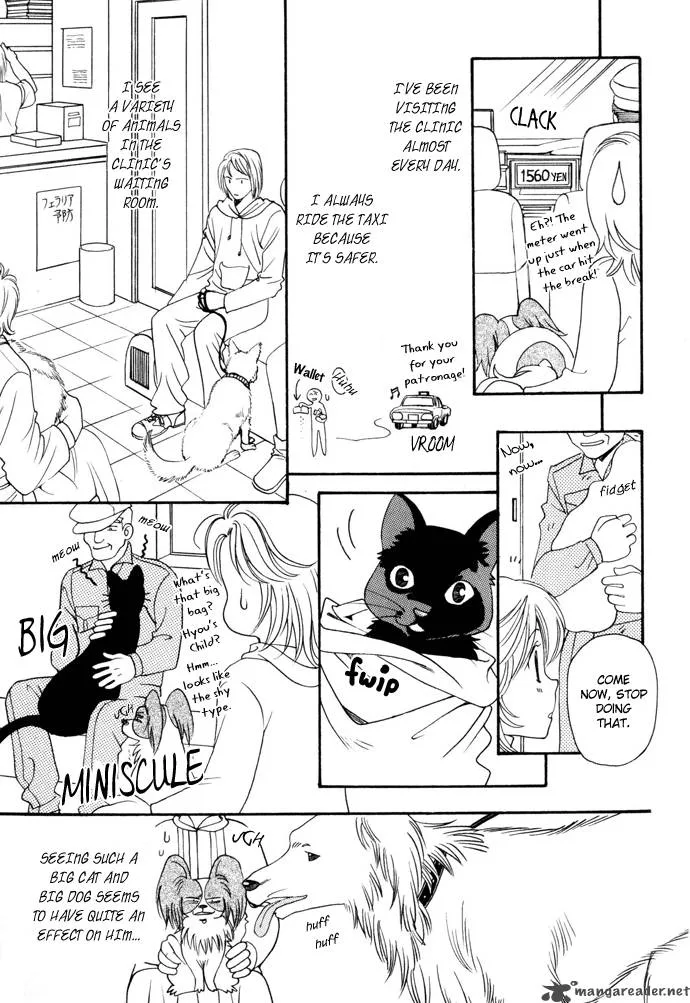 My Little Lover Chapter 4 page 22