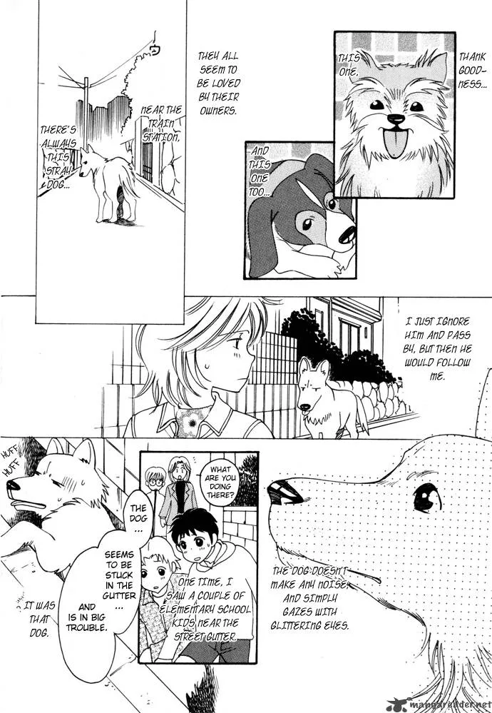 My Little Lover Chapter 4 page 23