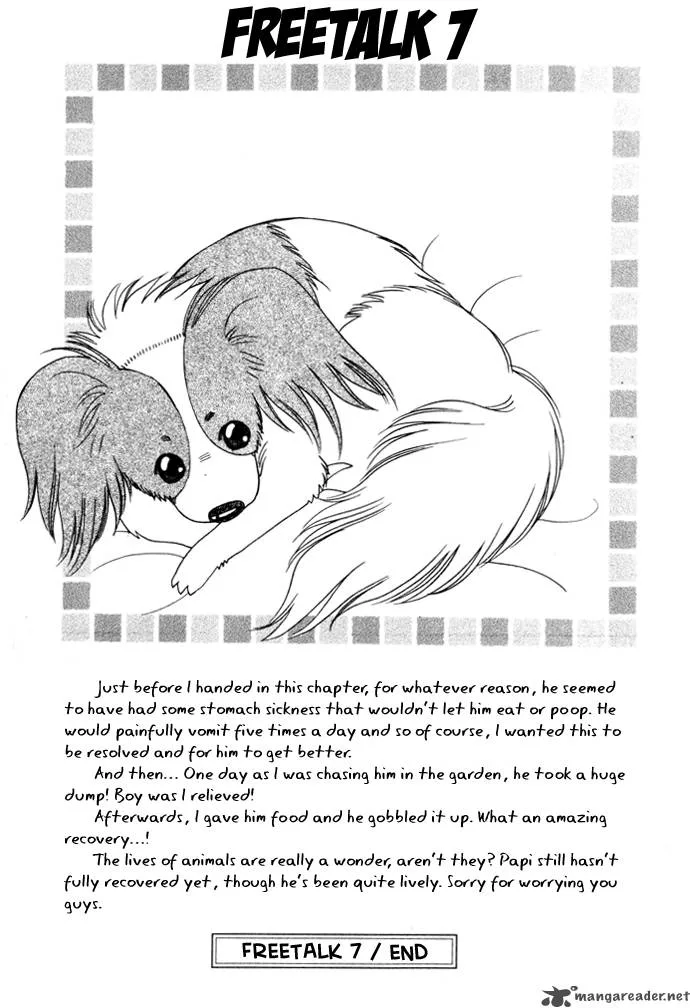 My Little Lover Chapter 4 page 27