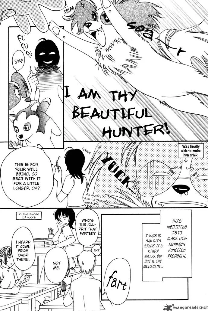 My Little Lover Chapter 5 page 12