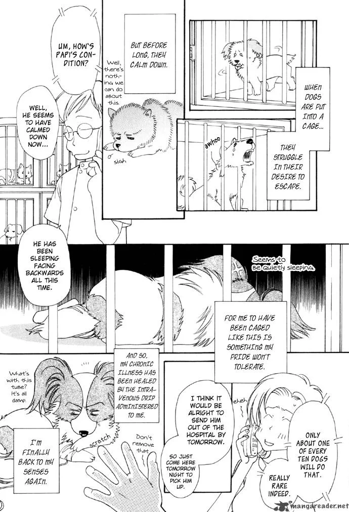My Little Lover Chapter 5 page 28