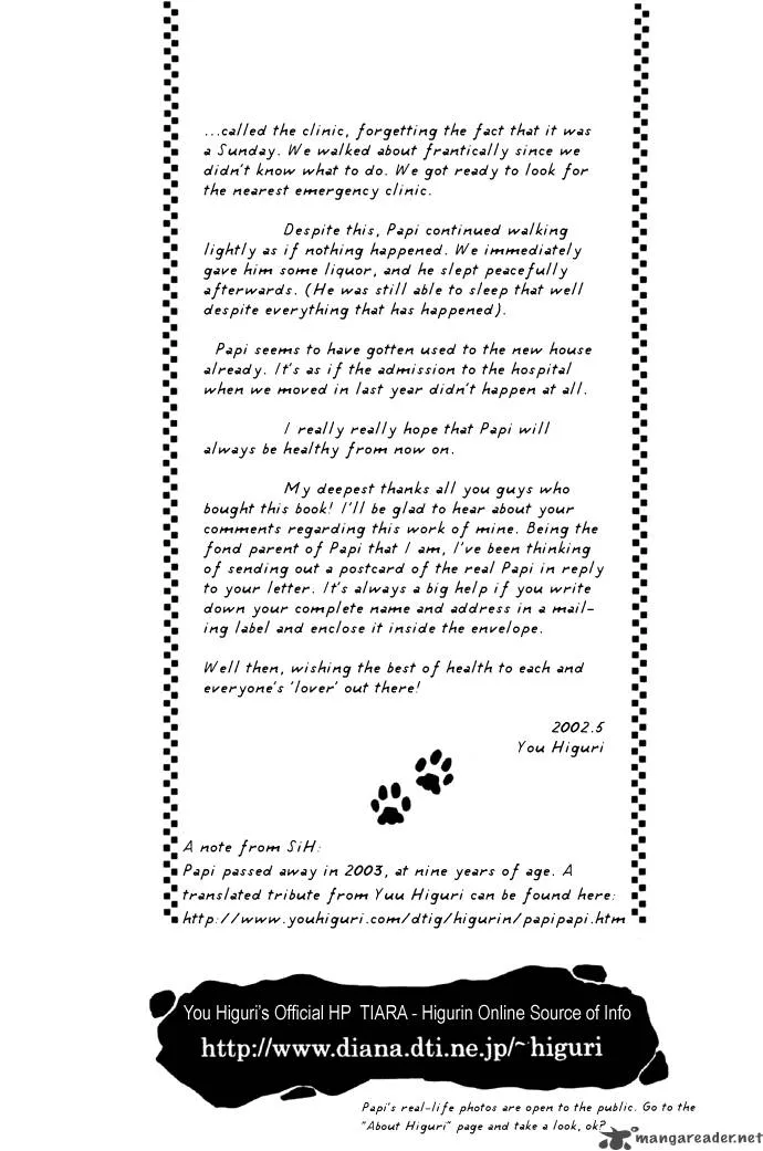 My Little Lover Chapter 5 page 39