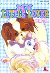 My Little Lover cover
