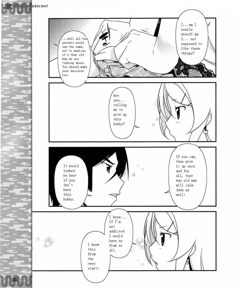 My Little Sister Can't Be This Cute Chapter 10 page 15